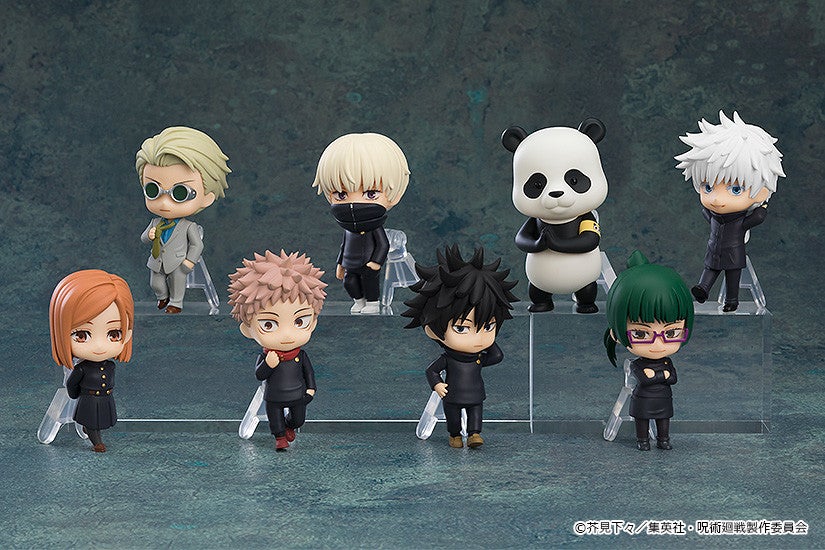 Good Smile Company Nendoroid Surprise Jujutsu Kaisen Box of 8