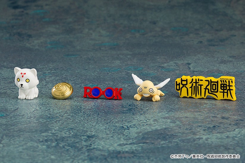 Good Smile Company Nendoroid Surprise Jujutsu Kaisen Box of 8
