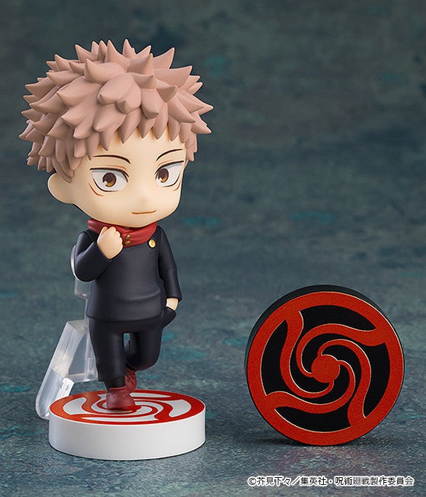 Good Smile Company Nendoroid Surprise Jujutsu Kaisen Box of 8
