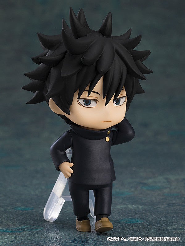Good Smile Company Nendoroid Surprise Jujutsu Kaisen Box of 8
