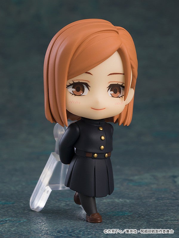 Good Smile Company Nendoroid Surprise Jujutsu Kaisen Box of 8