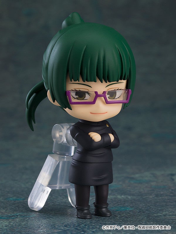 Good Smile Company Nendoroid Surprise Jujutsu Kaisen Box of 8