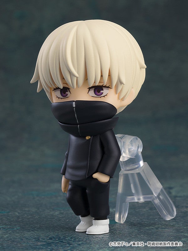 Good Smile Company Nendoroid Surprise Jujutsu Kaisen Box of 8
