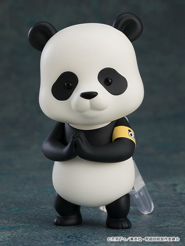 Good Smile Company Nendoroid Surprise Jujutsu Kaisen Box of 8
