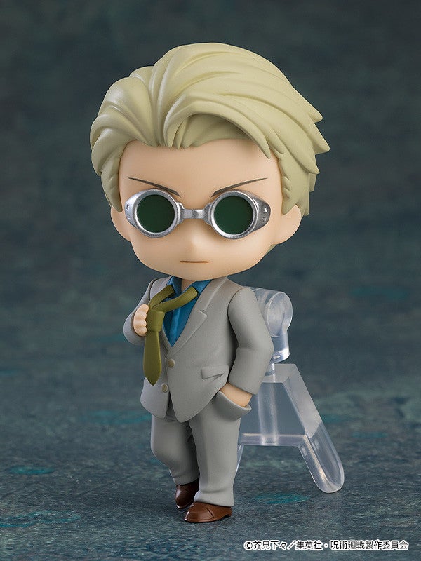 Good Smile Company Nendoroid Surprise Jujutsu Kaisen Box of 8