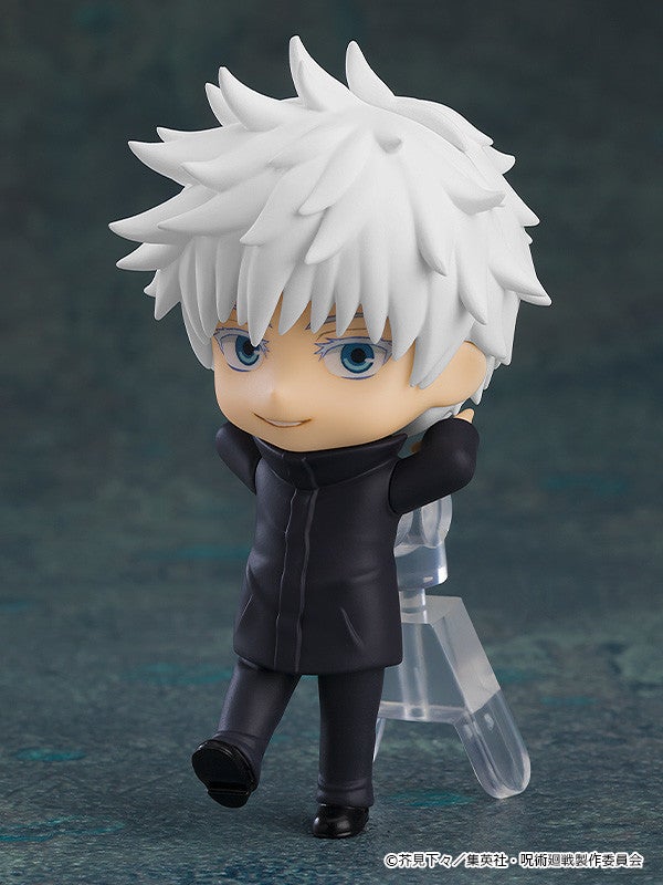 Good Smile Company Nendoroid Surprise Jujutsu Kaisen Box of 8