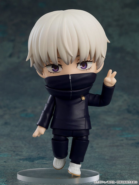 Good Smile Company Nendoroid Toge Inumaki (Figure) (Jujutsu Kaisen)