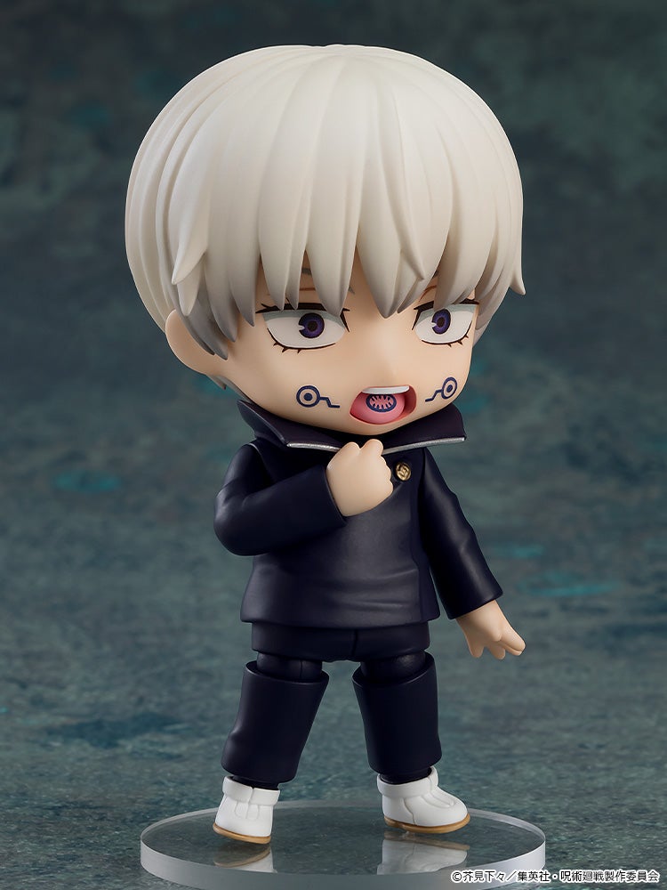 Good Smile Company Nendoroid Toge Inumaki (Figure) (Jujutsu Kaisen)