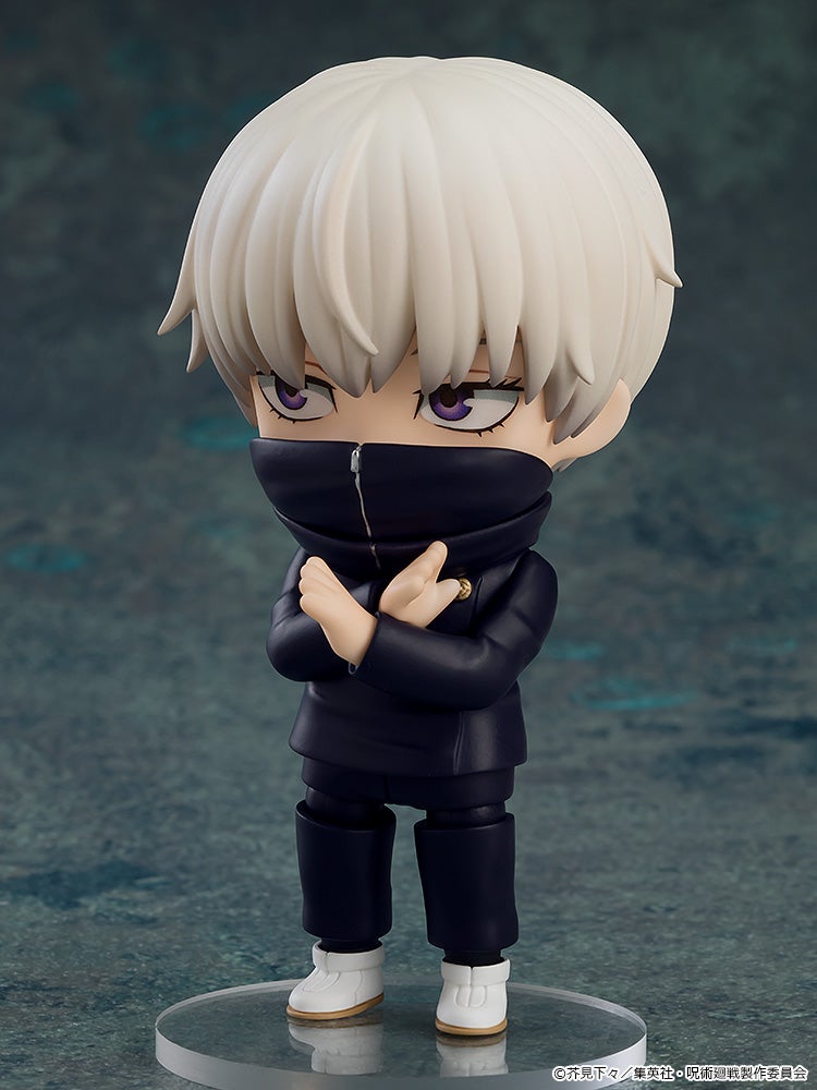 Good Smile Company Nendoroid Toge Inumaki (Figure) (Jujutsu Kaisen)
