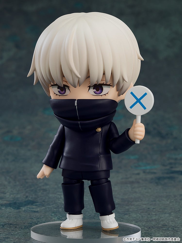 Good Smile Company Nendoroid Toge Inumaki (Figure) (Jujutsu Kaisen)