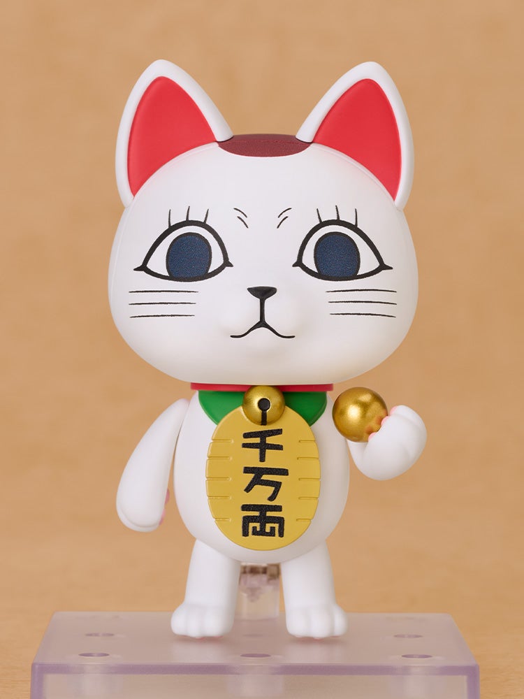 Good Smile Company Nendoroid Turbo Granny (Manekineko) (Figure) (Dandadan)