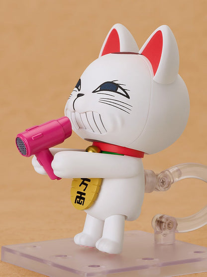 Good Smile Company Nendoroid Turbo Granny (Manekineko) (Figure) (Dandadan)