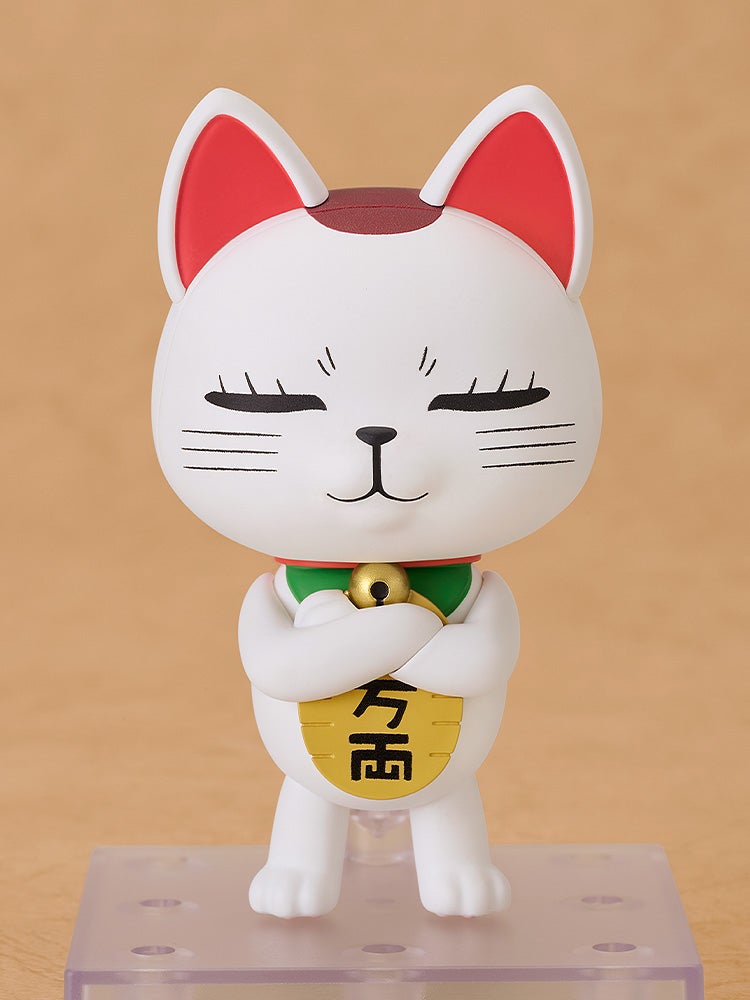 Good Smile Company Nendoroid Turbo Granny (Manekineko) (Figure) (Dandadan)