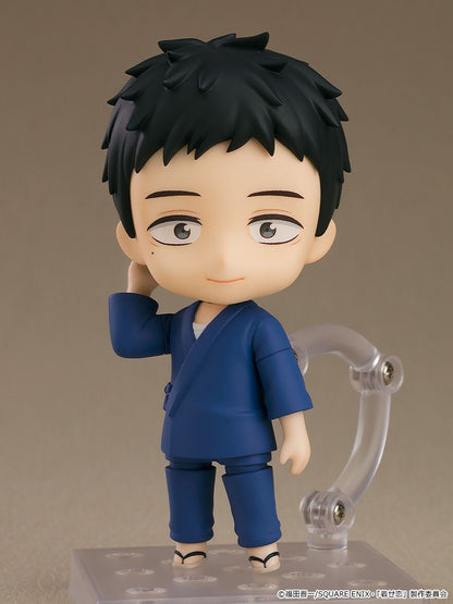 Good Smile Company Nendoroid Wakana Gojo (Figure) (My Dress-Up Darling)