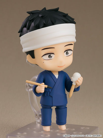 Good Smile Company Nendoroid Wakana Gojo (Figure) (My Dress-Up Darling)