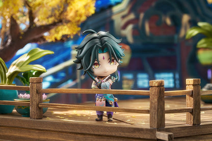 Good Smile Company Nendoroid Xiao (Figure) (Genshin Impact)