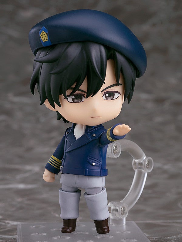 Good Smile Company Nendoroid Yang Wen-li (Figure) (Legend of the Galactic Heroes)