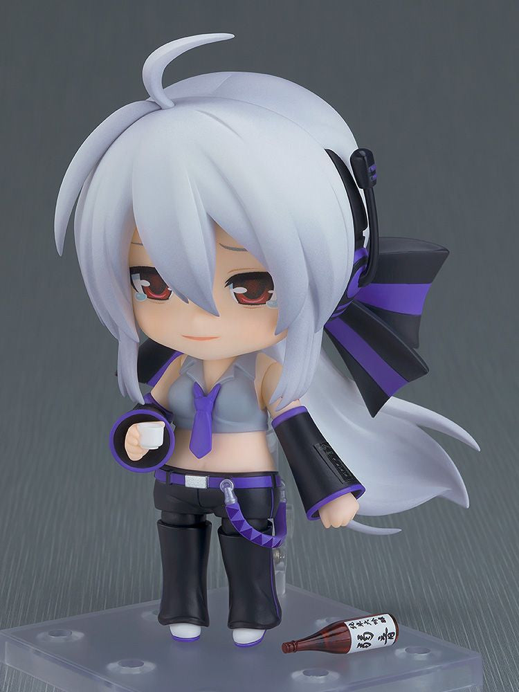 Good Smile Company Nendoroid Yowane Haku (Figure) (Vocaloid)