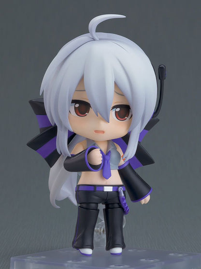 Good Smile Company Nendoroid Yowane Haku (Figure) (Vocaloid)