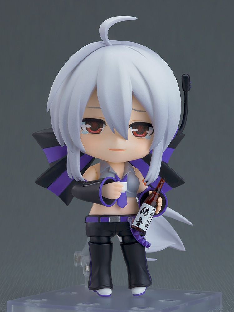 Good Smile Company Nendoroid Yowane Haku (Figure) (Vocaloid)