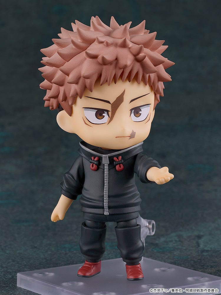 Good Smile Company Nendoroid Yuji Itadori: Execution Ver. [Basic] (Figure) (Jujutsu Kaisen)