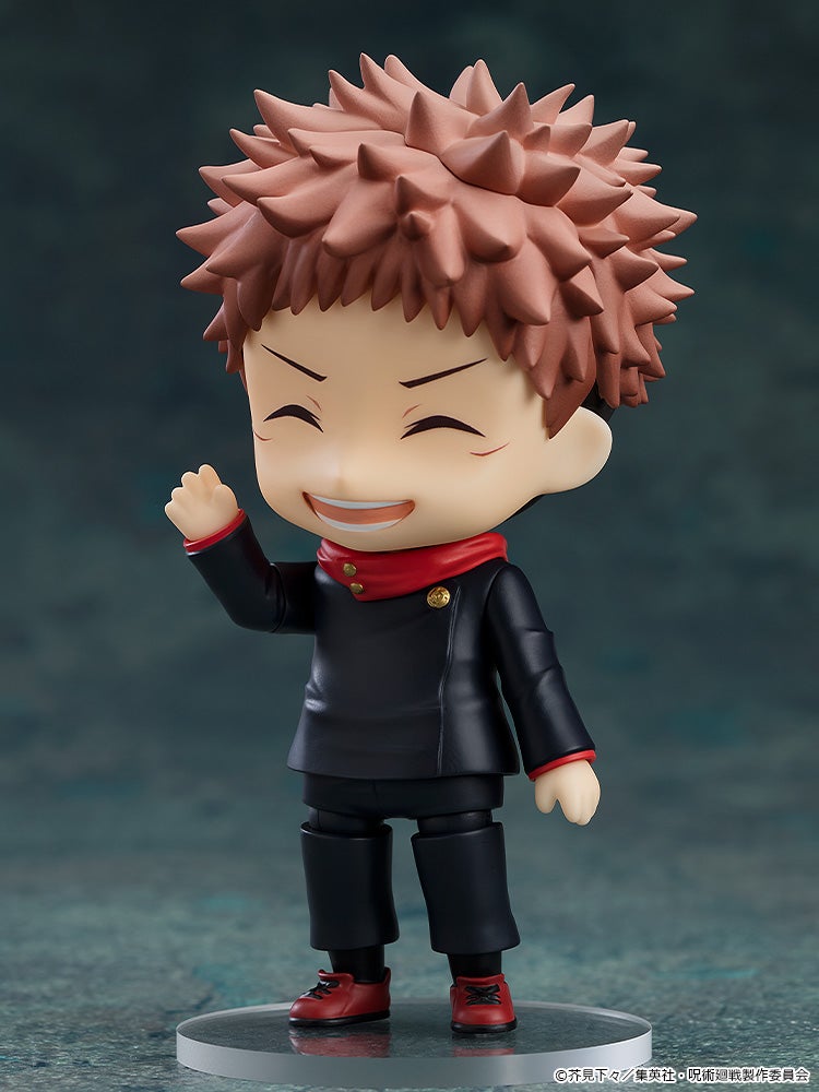 Good Smile Company Nendoroid Yuji Itadori (Figure) (Jujutsu Kaisen)