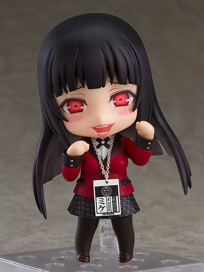 Good Smile Company Nendoroid Yumeko Jabami (Figure) (Kakegurui)