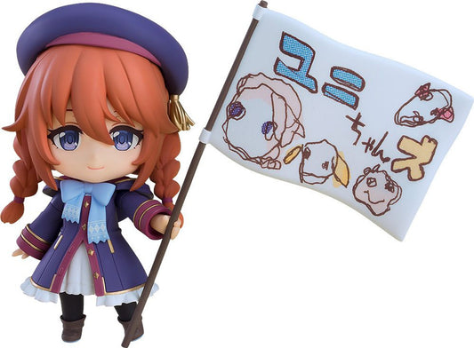 Good Smile Company Nendoroid Yuni (Princess Connect!)