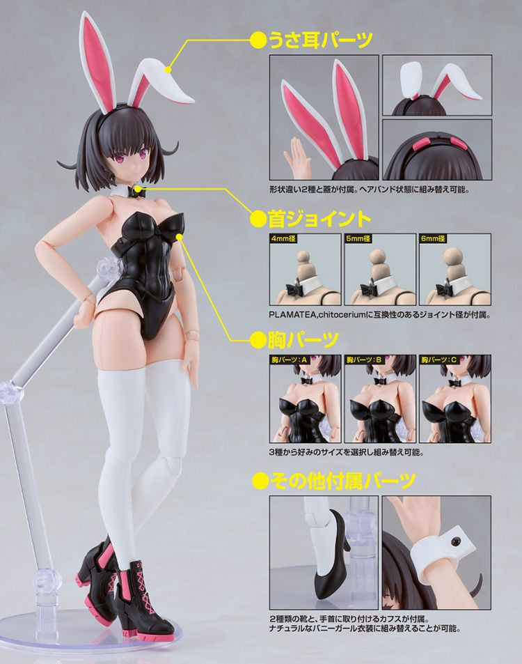 Good Smile Company PLAMATEA Kerry: Bunny Ver. (Plastic model) (Original Illustration)