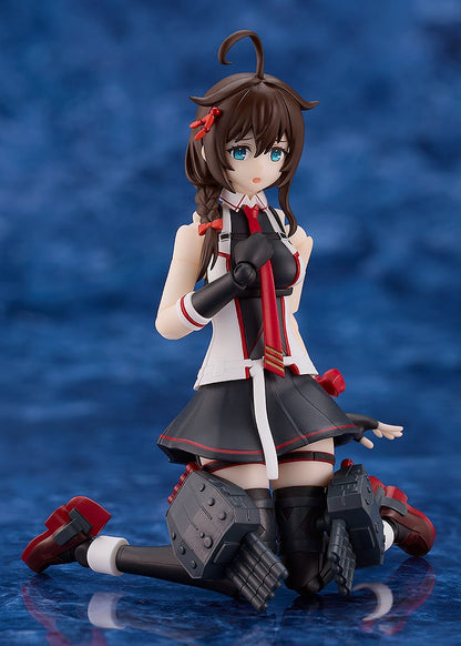 Good Smile Company PLAMATEA Shigure Kai San (Plastic model) (Kantai Collection)