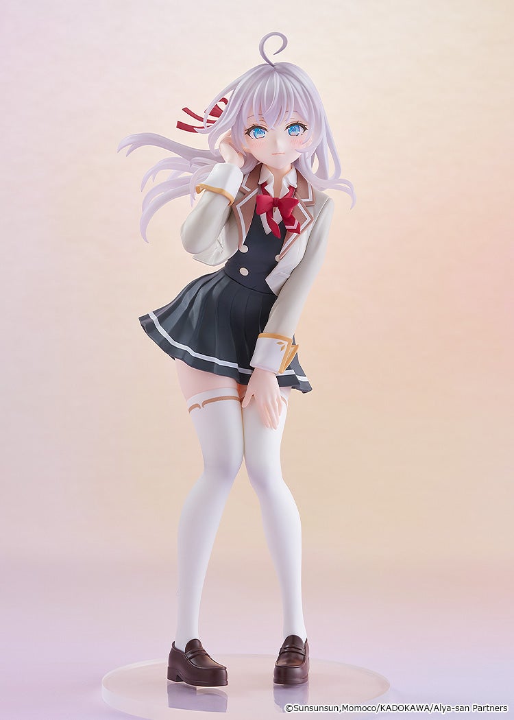 Good Smile Company POP UP PARADE Alisa Mikhailovna Kujou L Size (Figure) (The Neighboring Aarya-san-)