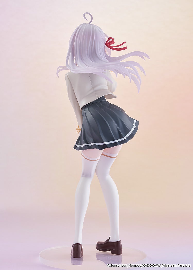 Good Smile Company POP UP PARADE Alisa Mikhailovna Kujou L Size (Figure) (The Neighboring Aarya-san-)