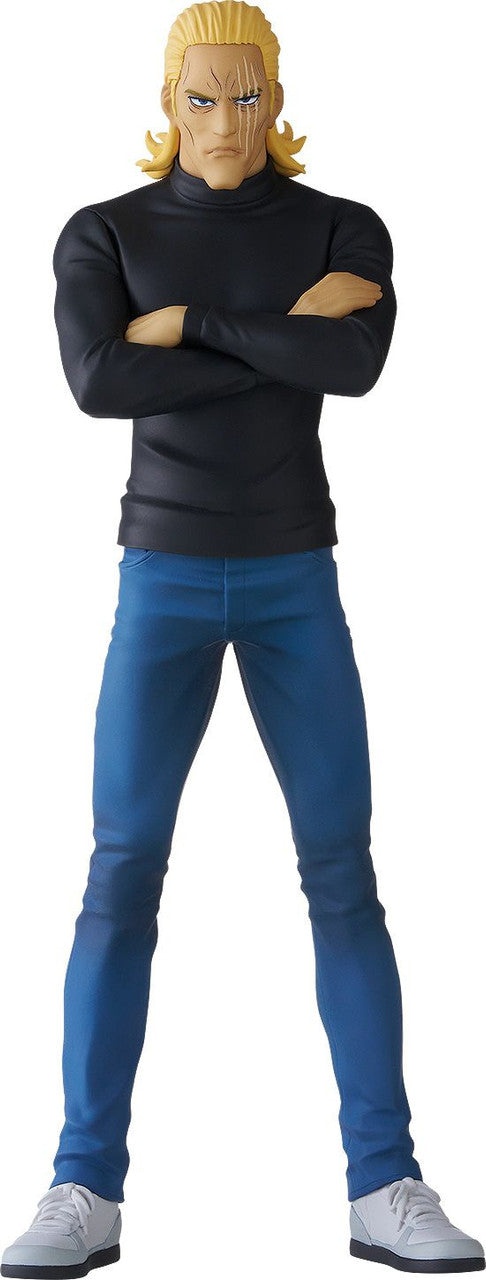 Good Smile Company Pop Up Parade King (One-Punch Man)