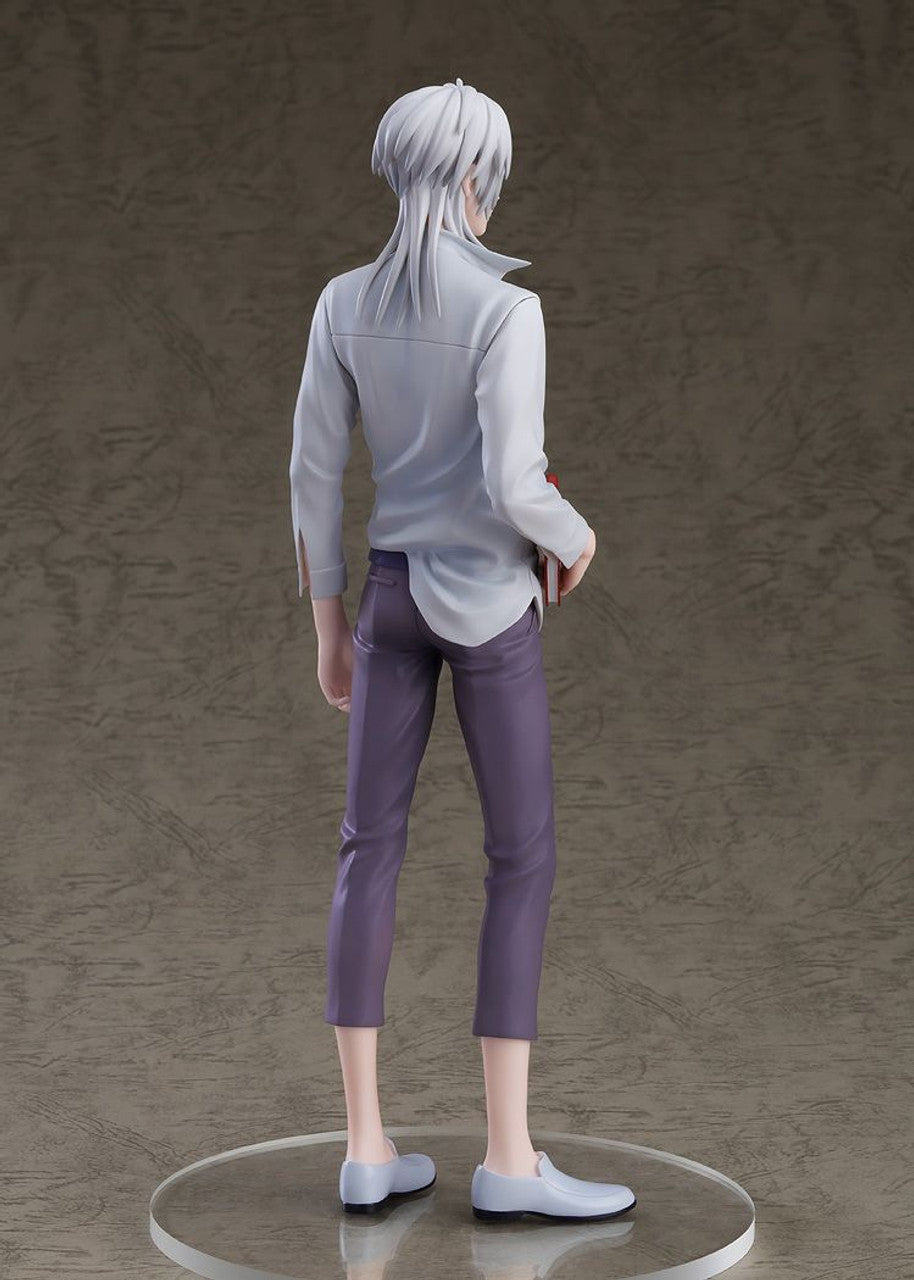 Good Smile Company Pop Up Parade Shogo Makishima L Size (Psycho-Pass)