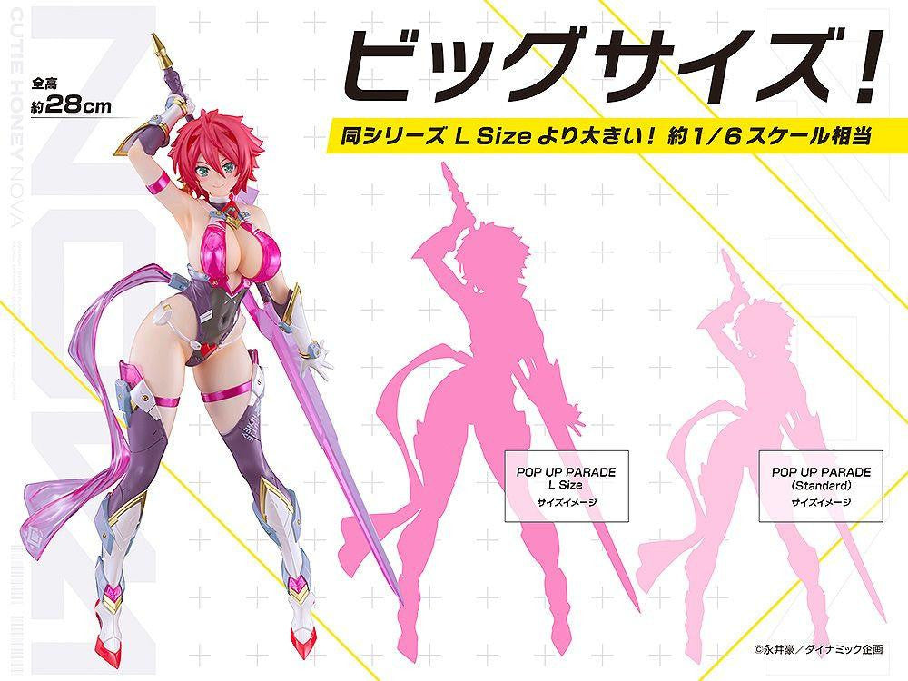 Good Smile Company POP UP PARADE SP Cutie Honey (Figure) (Cutie Honey)