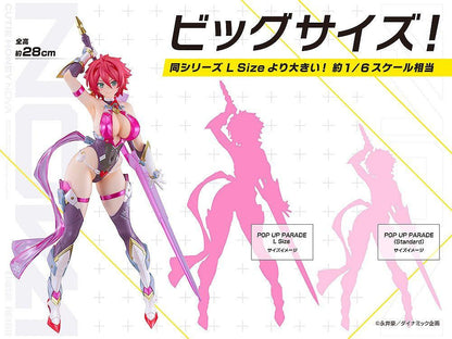 Good Smile Company POP UP PARADE SP Cutie Honey (Figure) (Cutie Honey)