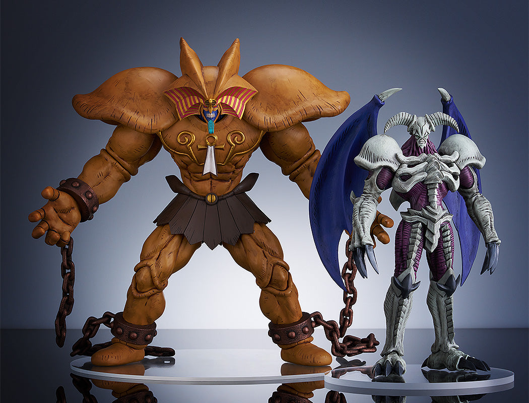 Good Smile Company Pop Up Parade Summoned Skull L Size (Yu-Gi-Oh!)