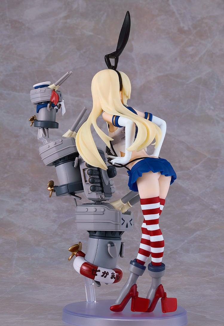 Good Smile Company Reincarnation Shimakaze (Plastic model) (Kantai Collection)