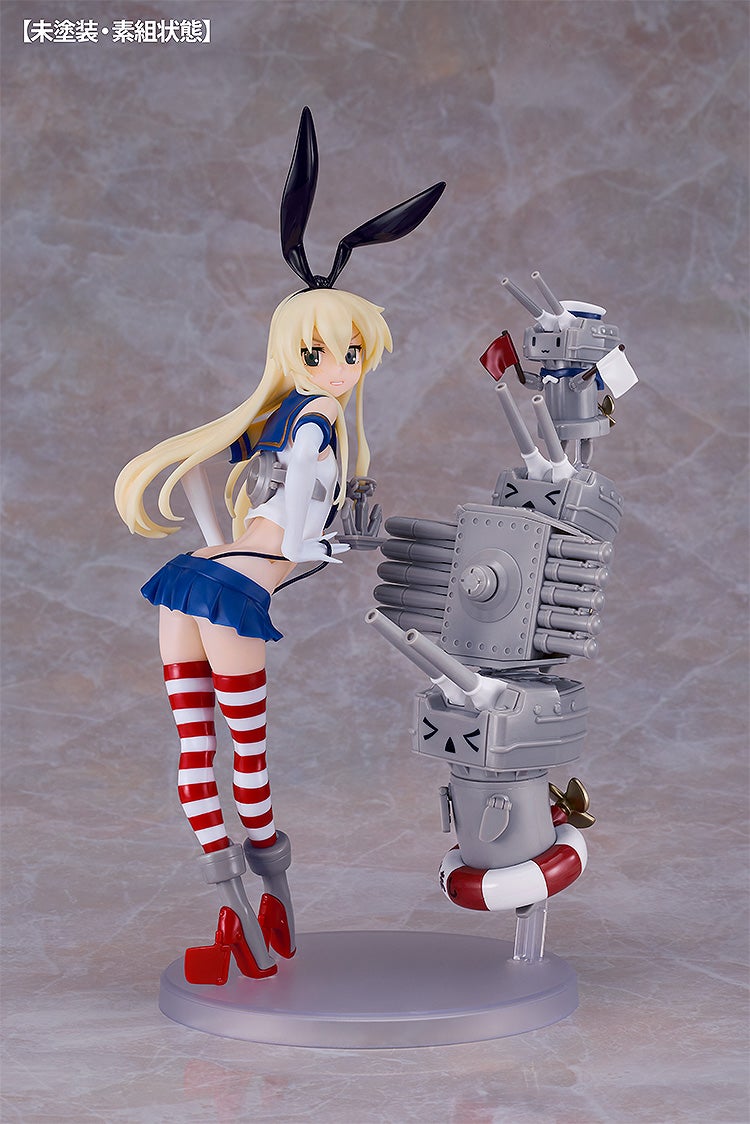 Good Smile Company Reincarnation Shimakaze (Plastic model) (Kantai Collection)