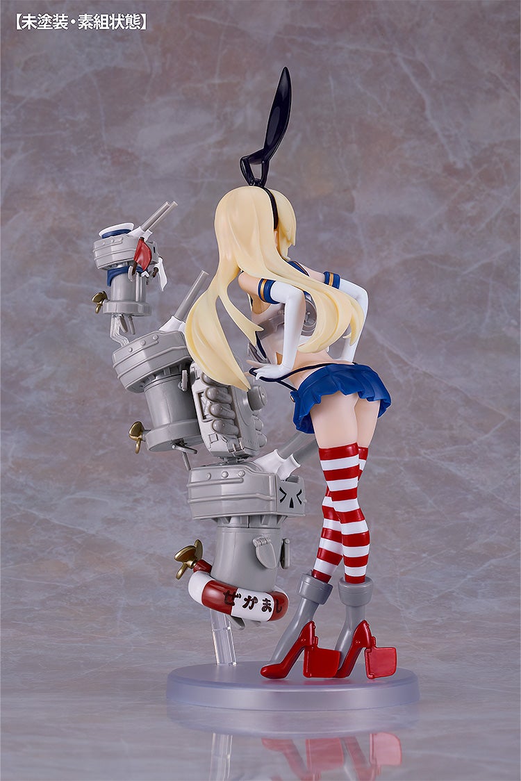 Good Smile Company Reincarnation Shimakaze (Plastic model) (Kantai Collection)