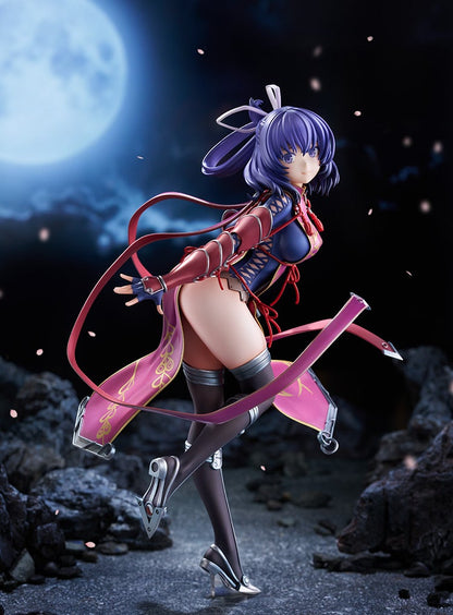 Good Smile Company Rixia Mao (Figure) (The Legend of Heroes)