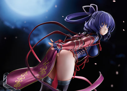 Good Smile Company Rixia Mao (Figure) (The Legend of Heroes)