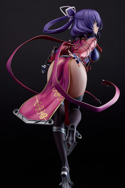 Good Smile Company Rixia Mao (Figure) (The Legend of Heroes)