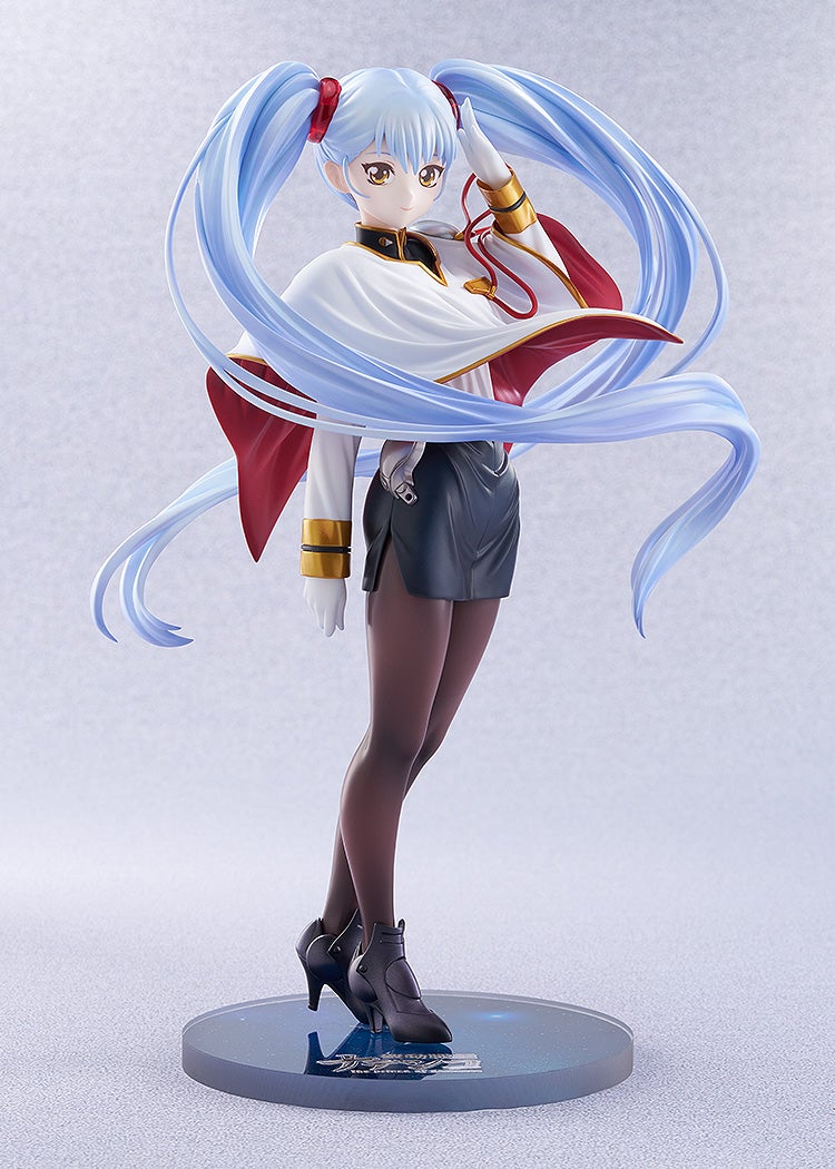Good Smile Company Ruri Hoshino (Figure) (Martian Successor Nadesico)