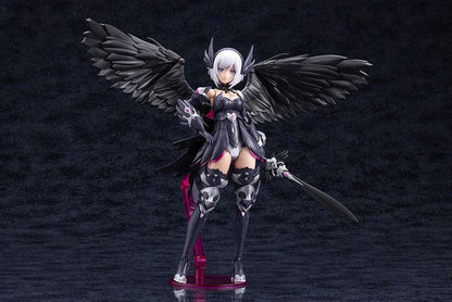 GRANDE SCALE LUMITEA ReACT-A (Plastic model) - Kotobukiya