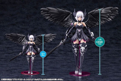 GRANDE SCALE LUMITEA ReACT-A (Plastic model) - Kotobukiya