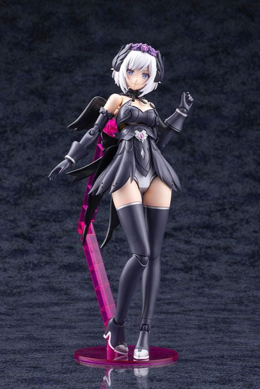 GRANDE SCALE LUMITEA ReACT-A (Plastic model) - Kotobukiya