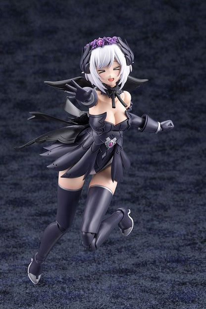 GRANDE SCALE LUMITEA ReACT-A (Plastic model) - Kotobukiya