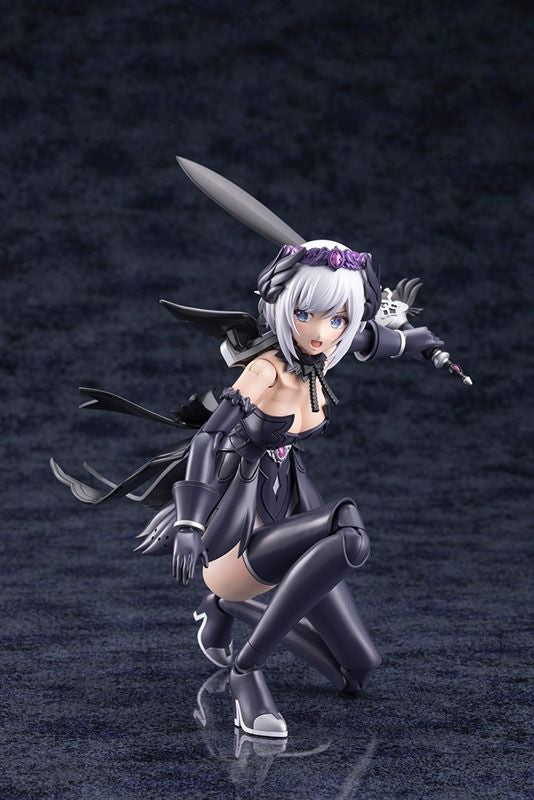 GRANDE SCALE LUMITEA ReACT-A (Plastic model) - Kotobukiya