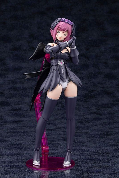 GRANDE SCALE LUMITEA ReACT-A (Plastic model) - Kotobukiya